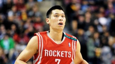 Jeremy Lin Explodes For 45 pts In Pro-Am Basketball Game In San Francisco [VIDEOS]