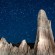  Annual Perseid Meteor Shower Is Seen From Nevada Desert